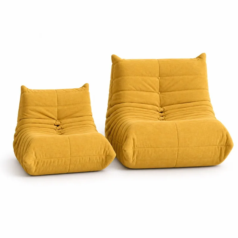 Caterpillar Lounge Chair, front product view