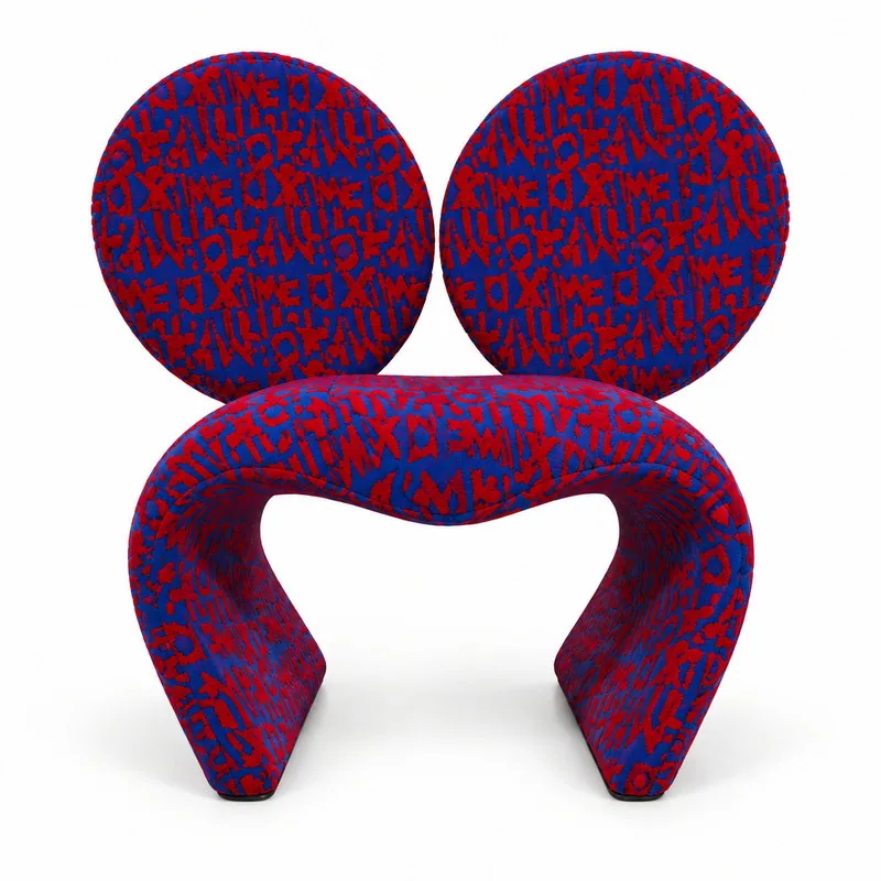Round-Ear Lounge Chair, front product view
